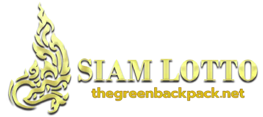 Siamhuay