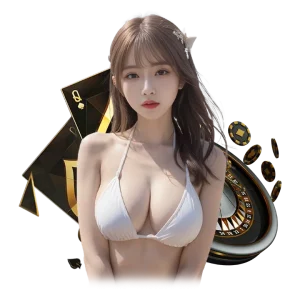 Siamhuay